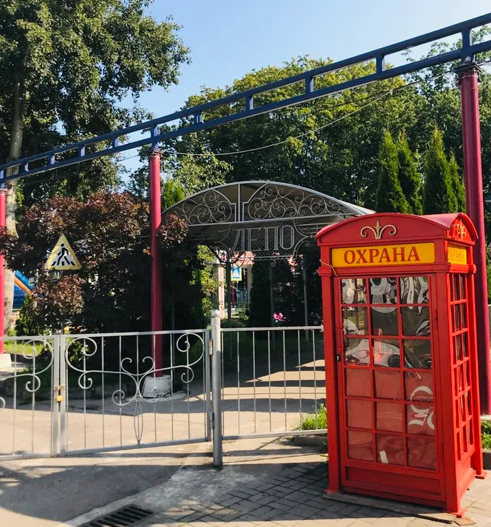 Дизайнерская квартира с видом на Верхнее озеро, камин, зона барбекю