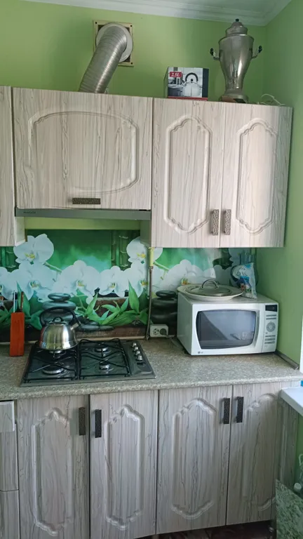 Потрясающий вид на Бештау