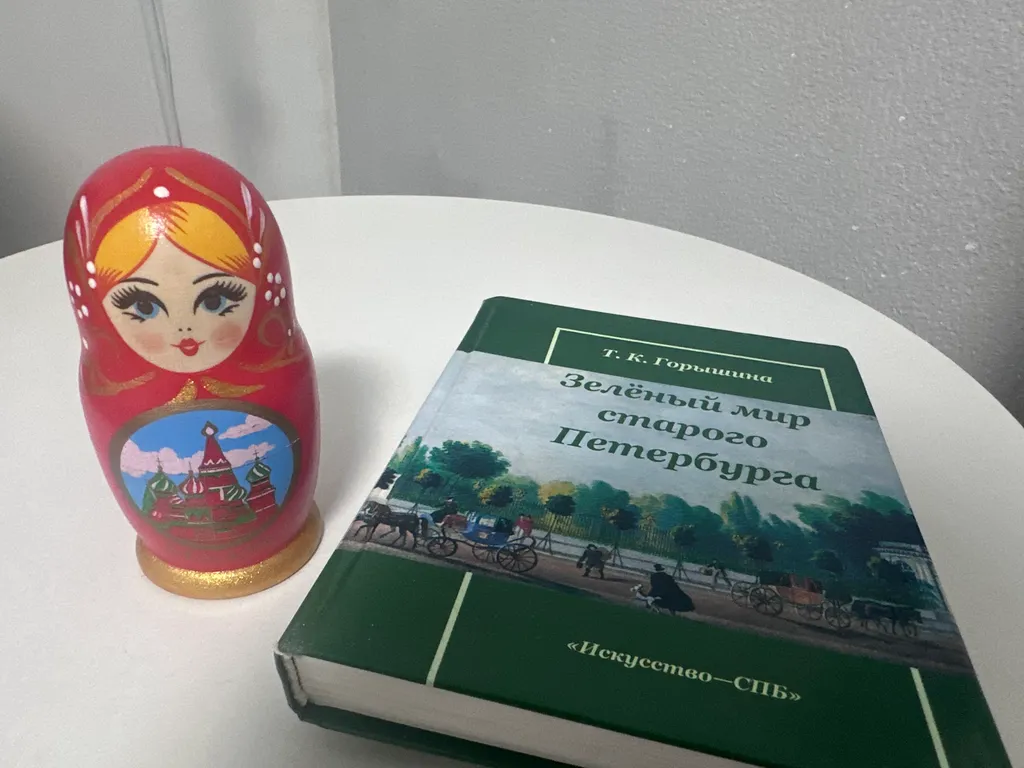 Квартира Современная, уютная 1-я квартира у метро Пионерская и Удельная — Санкт-Петербург