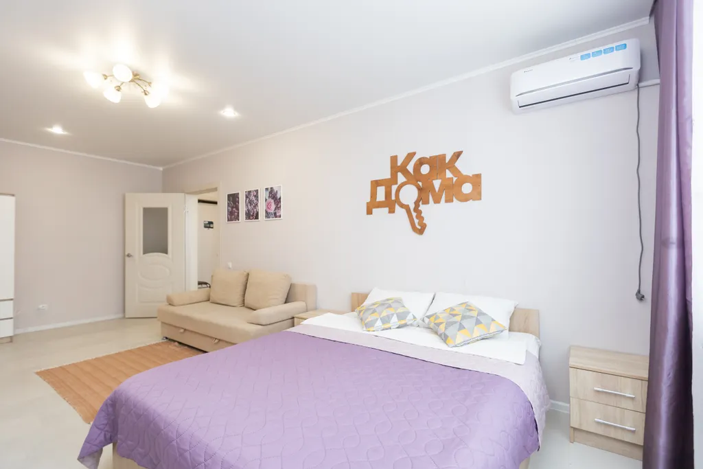 Новая квартира около города еды