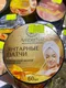 Лариса
