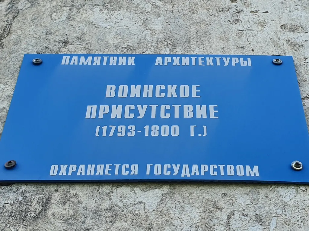 Уникальная, уютная квартира в старинном доме, памятнике архитектуры