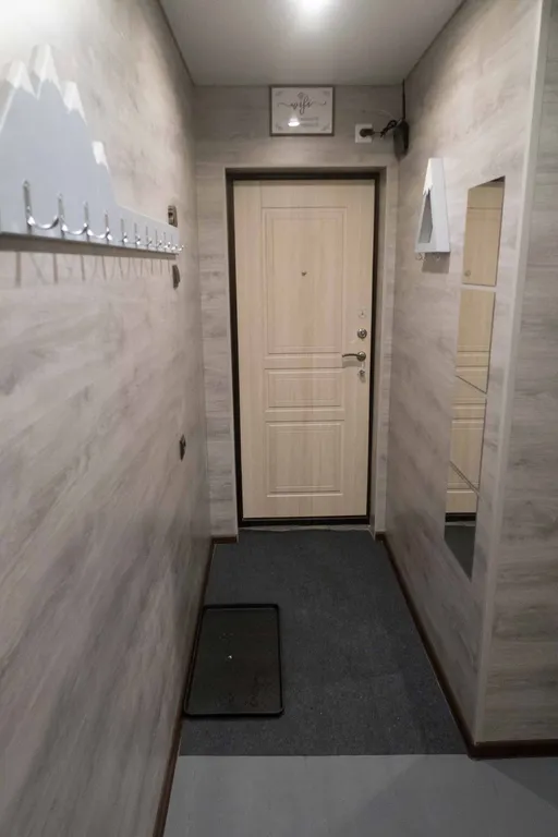 Квартира рядом со склоном