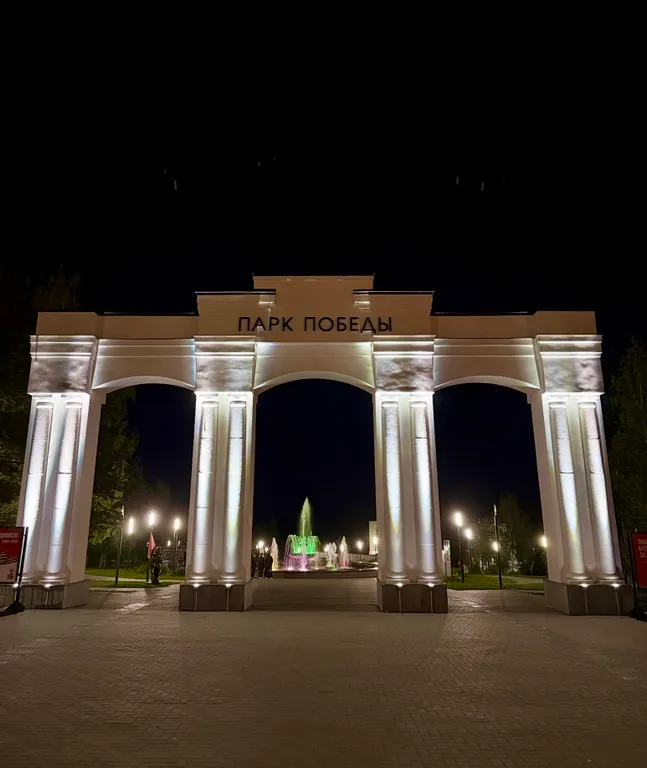 Ждём своих гостей