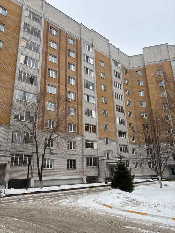 Квартира Уютная квартира — Казань