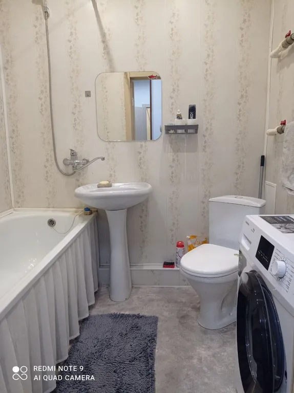 Квартира Уютная студия для двоих — Тюмень