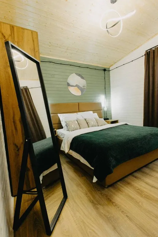 Домашний уют