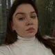 Алсу