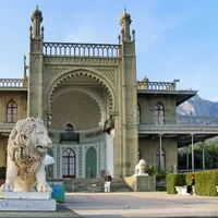 Ксения