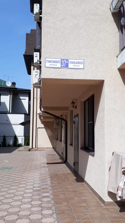 Морская романтика с двориком