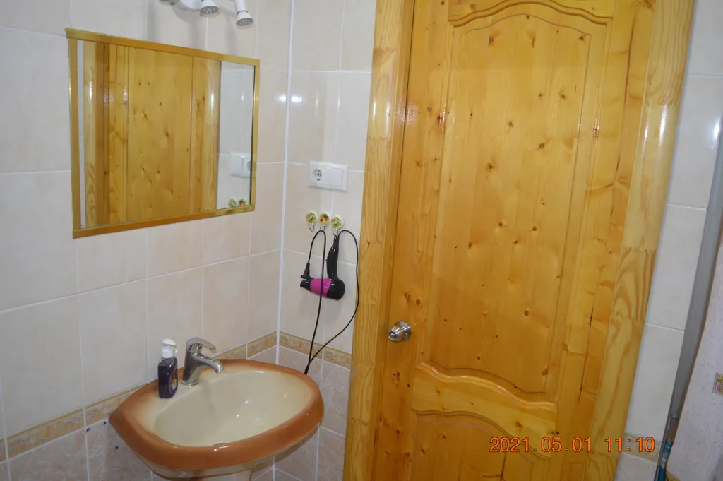 Синия комната