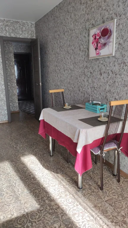 Квартира для семейного отдыха и деловых поездок