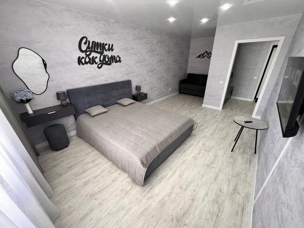 Уютная квартира со свежим ремонтом в новой части города