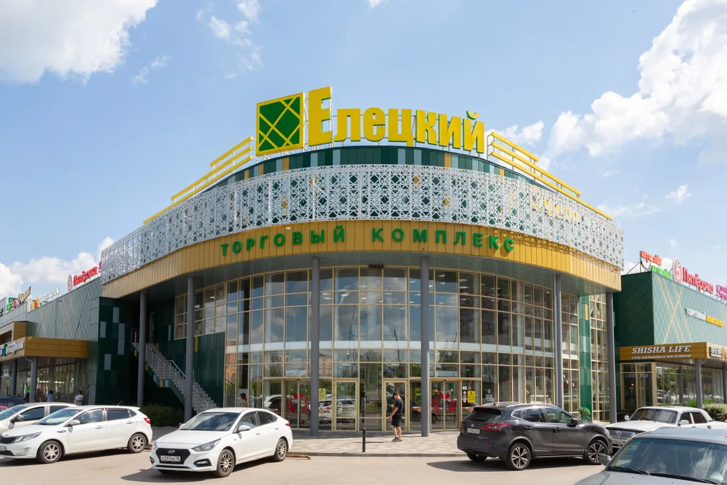 Городская саванна — гармония природы