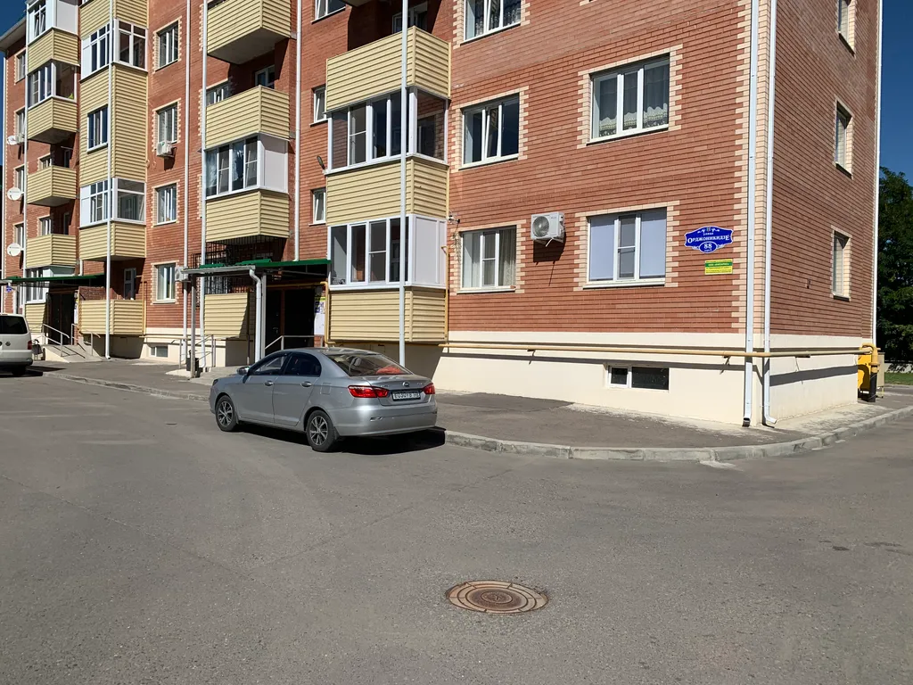 Уютная квартира для отдыха