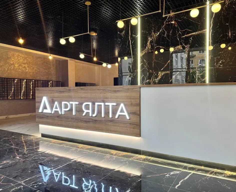 Новая студия в центре