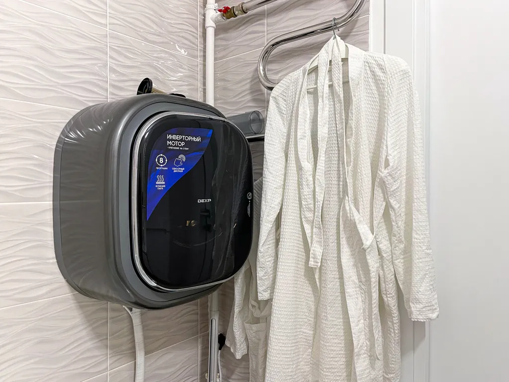 Апартаменты у парка Краснодар