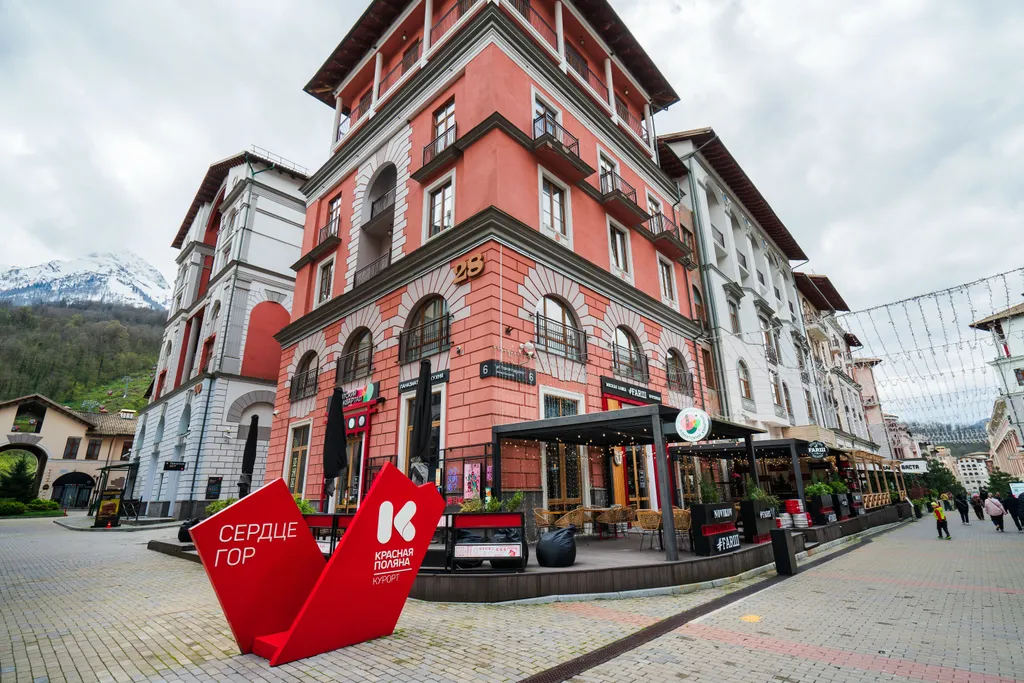 Квартира в сердце Красной поляны