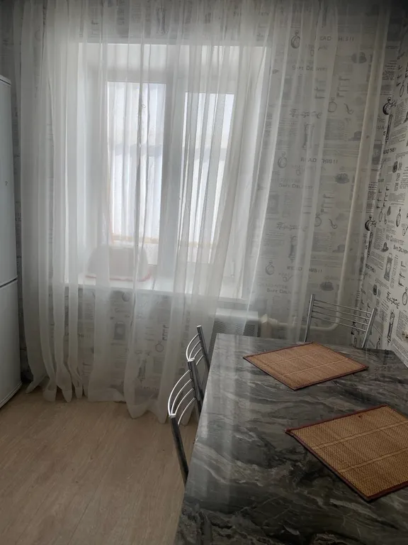 2-комнатная уютная квартира