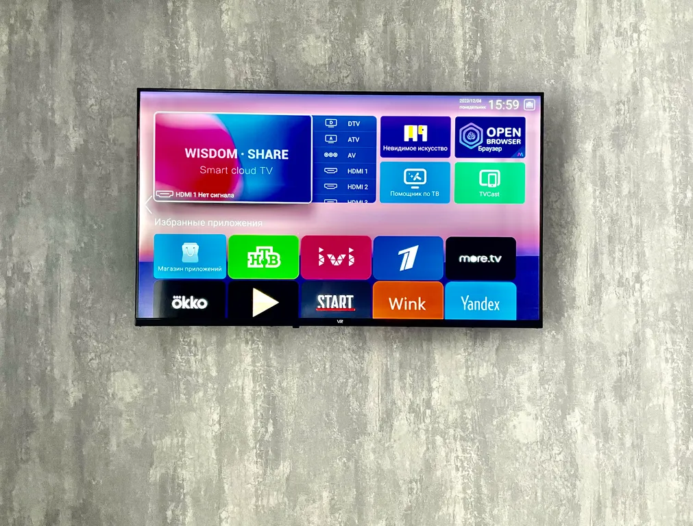 2-комнатная Квартира