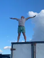 Поднебесье