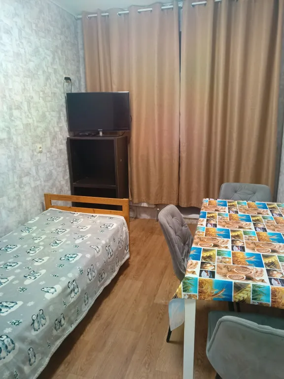 Уютная квартира