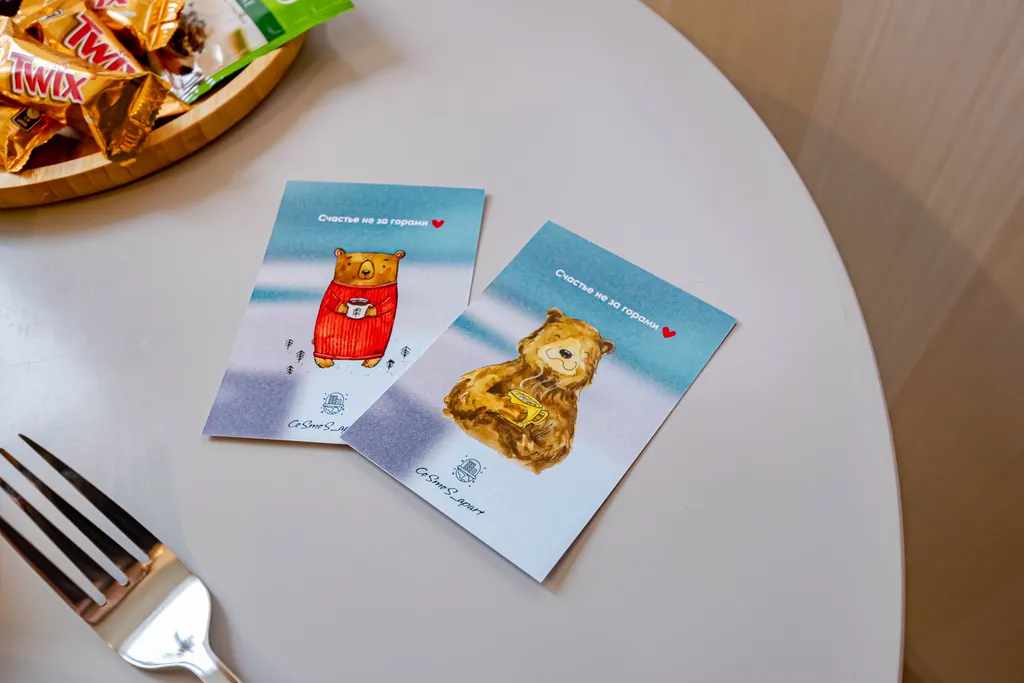 Полноценная двушка | Центр | Отчетные документы