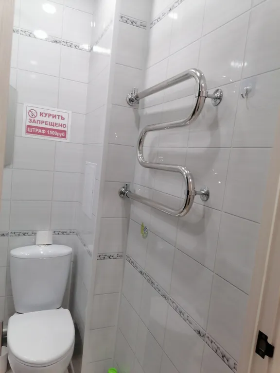 Уютная квартира рядом: центр доктора Бубновского, автовокзал.