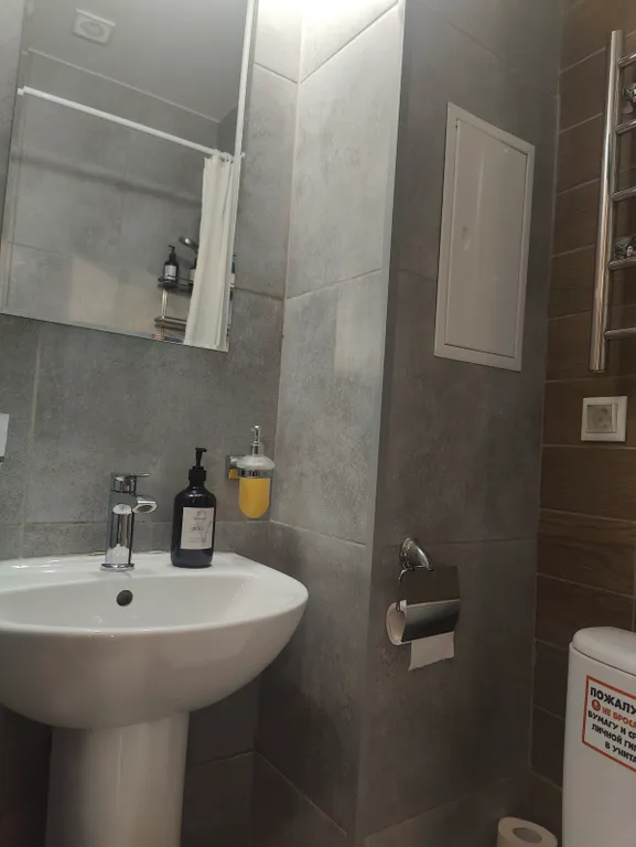 Квартира Апартаменты лофт комфорт — Москва