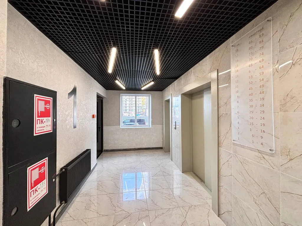 Комфортные апартаменты в ЖК Есенинские поля