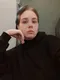Кристина