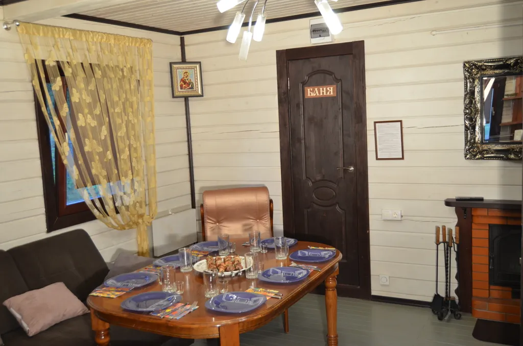 Гостевой дом Прилесье