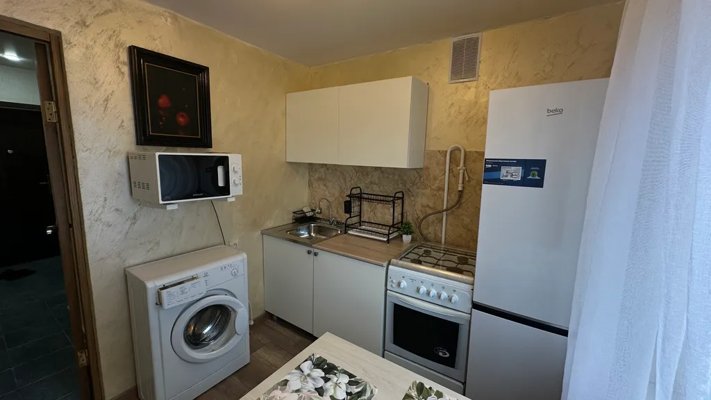 Квартира Уютная квартира в центре города — Адлер