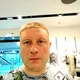 Ренат