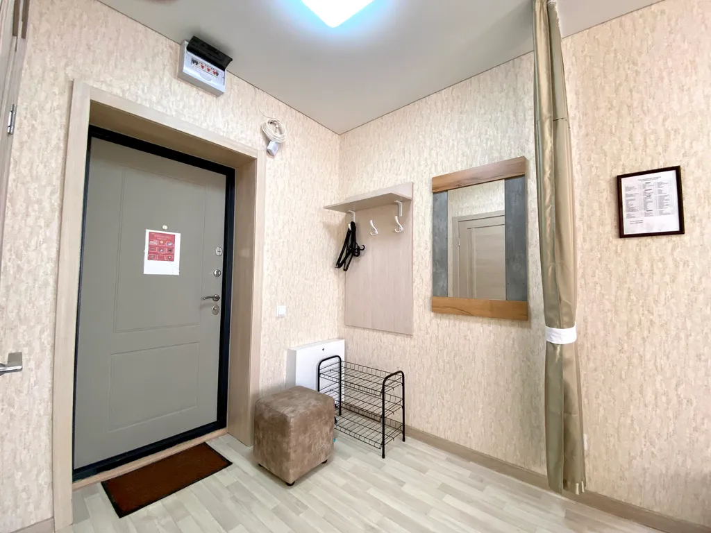 Уютная студия в центре города