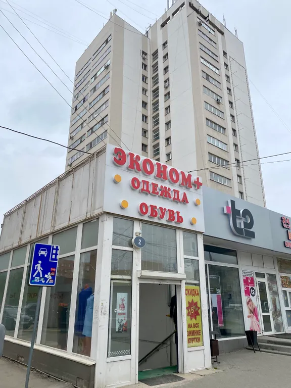 Уютная квартира с кондиционером в историческом центре с парковкой