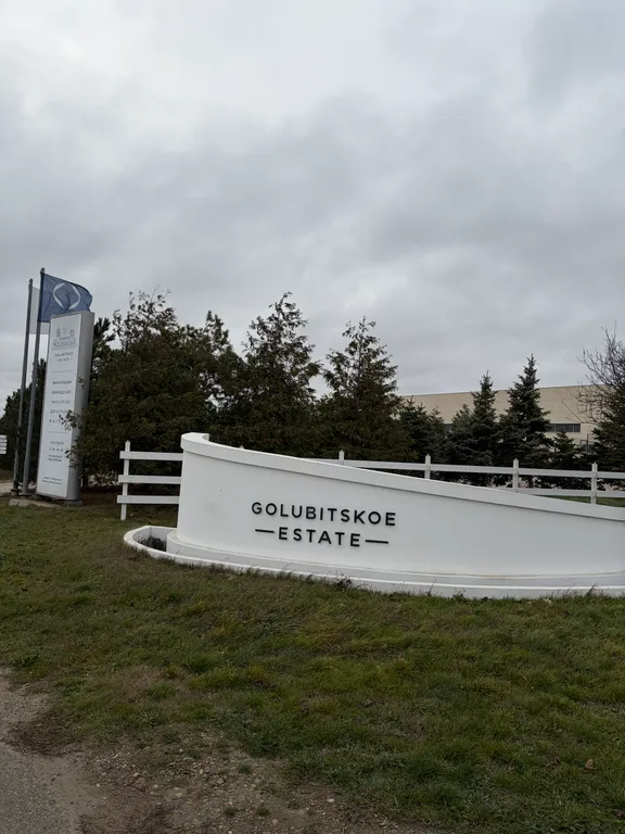 Номер с видом на море