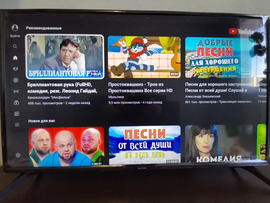 Квартира 3-комнатная квартира Комфорт на Парашютной — Санкт-Петербург