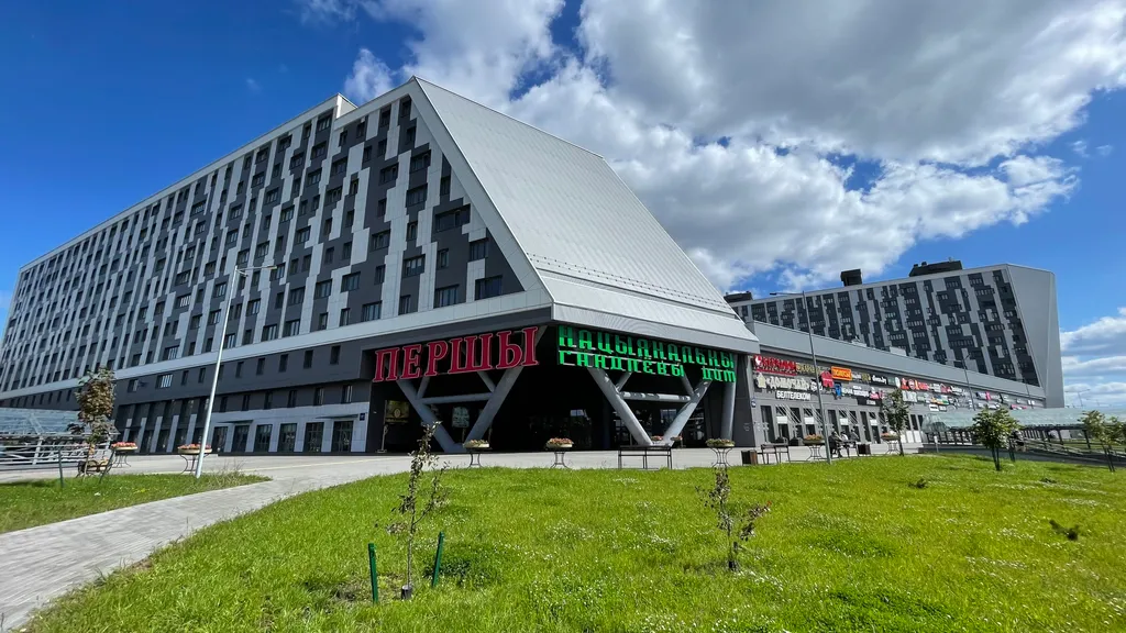 Квартира Квартира Евродвушка с панорамными окнами — у метро и Dana Mall — Минск