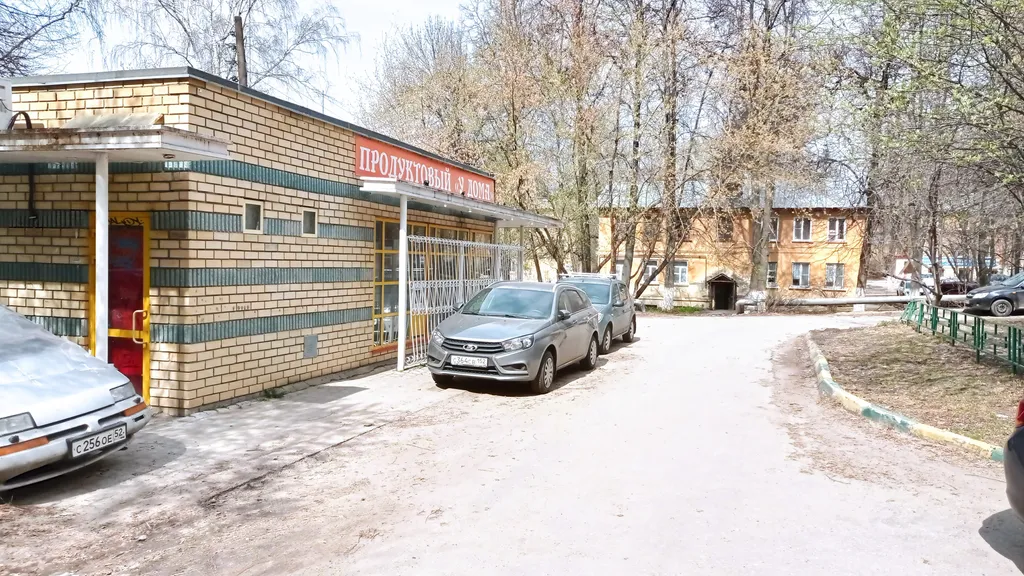 Квартира 2-комнатная Квартира — Нижний Новгород