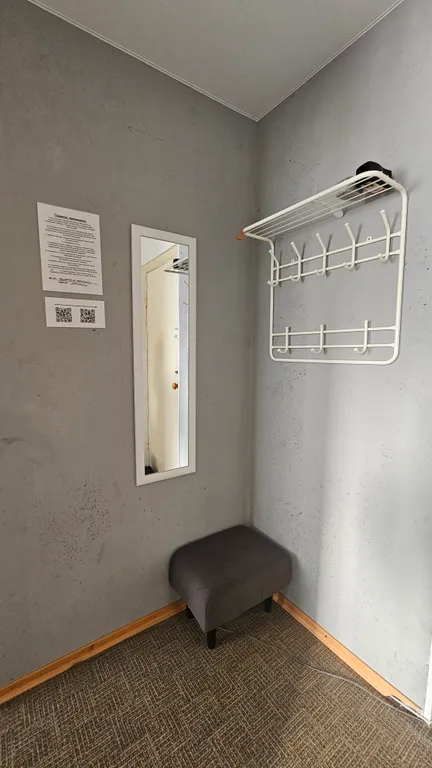 Уютная 1-комнатная квартира рядом со спортивным комплексом