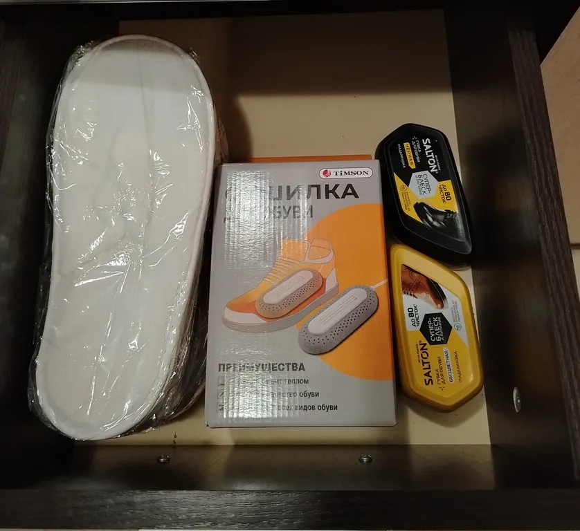 Студия Как дома