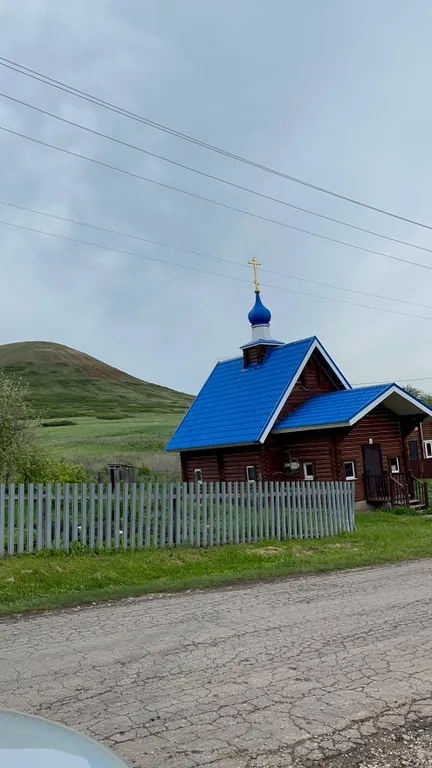 Загородный отдых в живописном месте Два холма