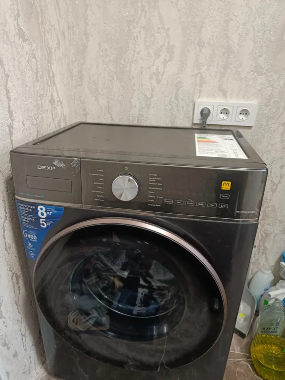 Студия для двоих рядом с Сколково