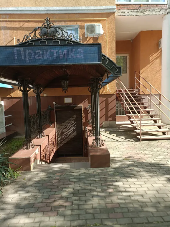 Квартира-студия в центре города