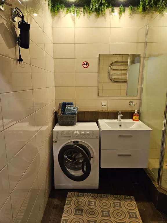 Уютная студия