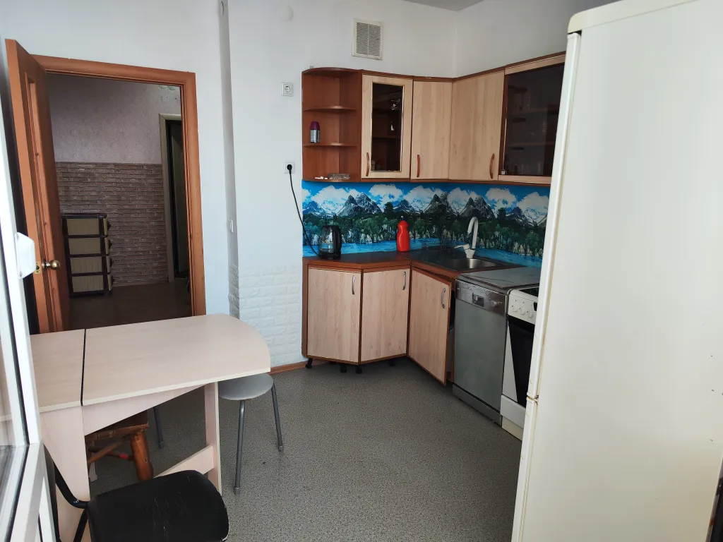 Уютная квартира