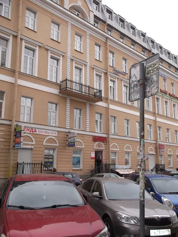 Квартира Уютная комната в центре в двухкомнатной квартире — Санкт-Петербург