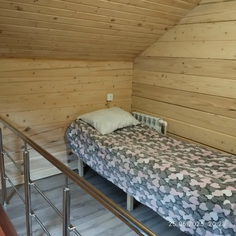 Дом на горе