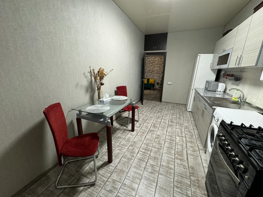 Уютная квартира